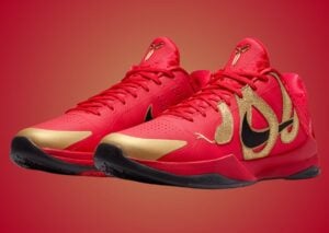 Nike Kobe 5 Protro Year of the Mamba University Red HF5182-600